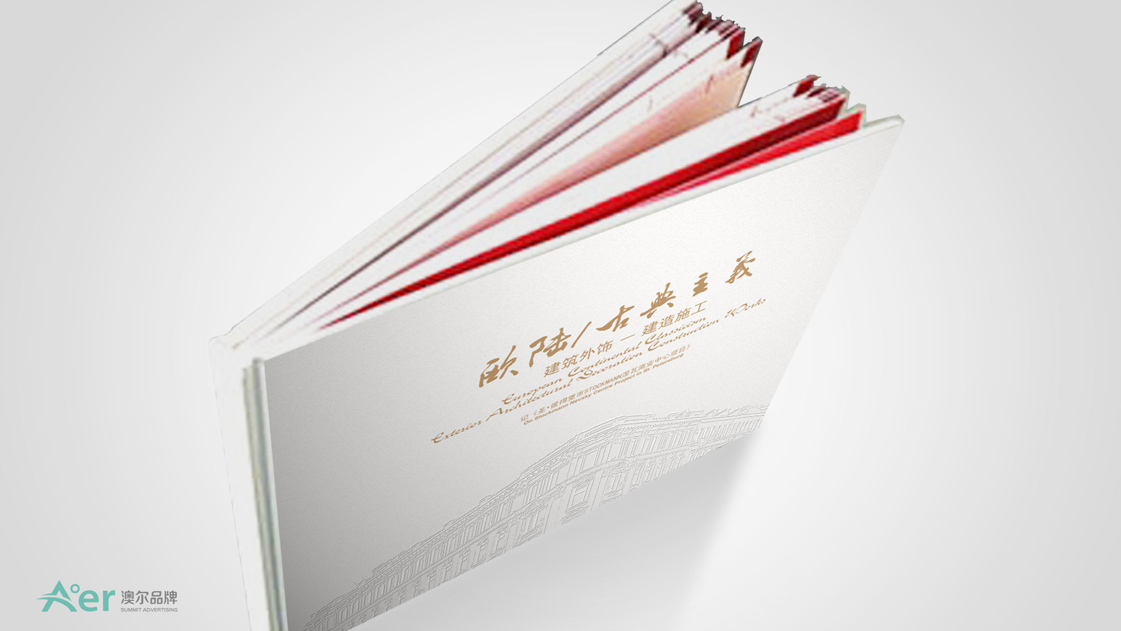 圖3