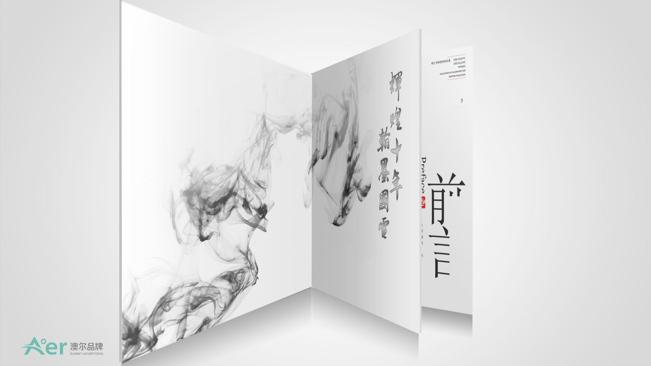 圖4